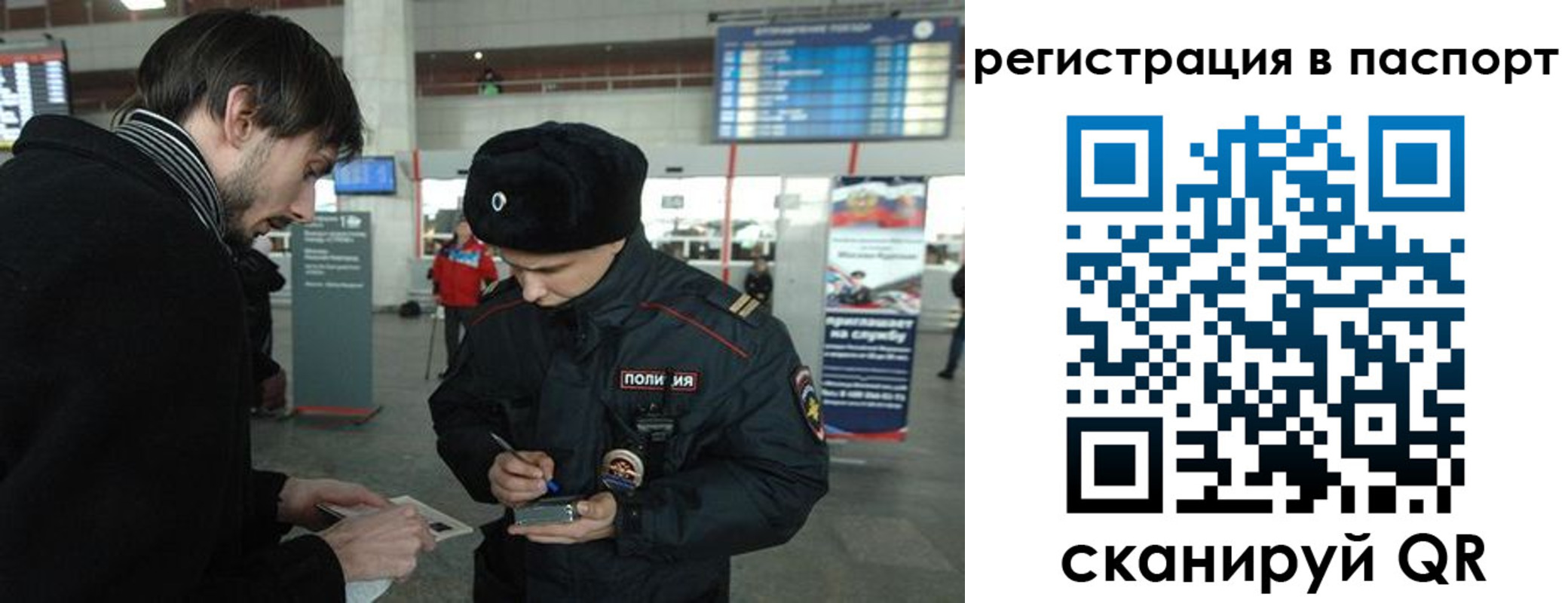 пропишу в квартире в Охе